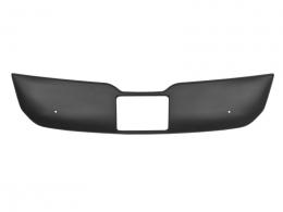 Zimní ochranná clona Škoda Kodiaq, 2016 - 2021, horní