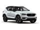 Vana do kufru Volvo XC40 SUV