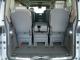 Vana do kufru VW Transporter T7 L1, 2021 ->, eHybrid PHEV Multivan za třetí řadu sedadel